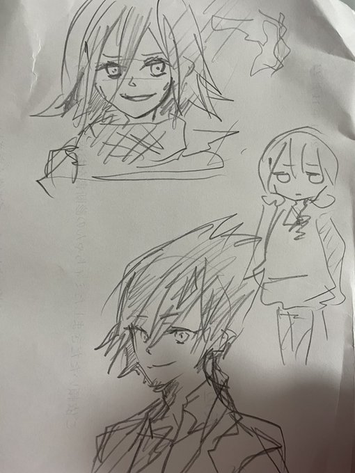 ダンガンロンパv3の落書き 