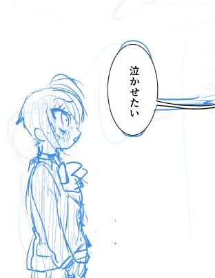 webフリ展示更新しました。
新しいパスワードは同じくスペメッセージ欄に公開中です(ピクスクは10分毎更新・更新にはエリアの切り替えが必要です) 