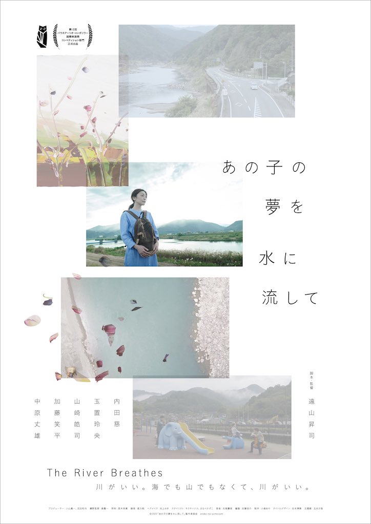 デンキカン Denkikan Denkikan1911 Twitter