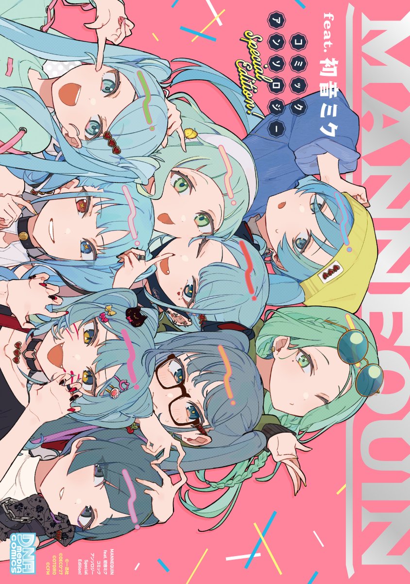 hatsune miku multiple girls 6+girls heterochromia eyewear on head twintails hat glasses  illustration images