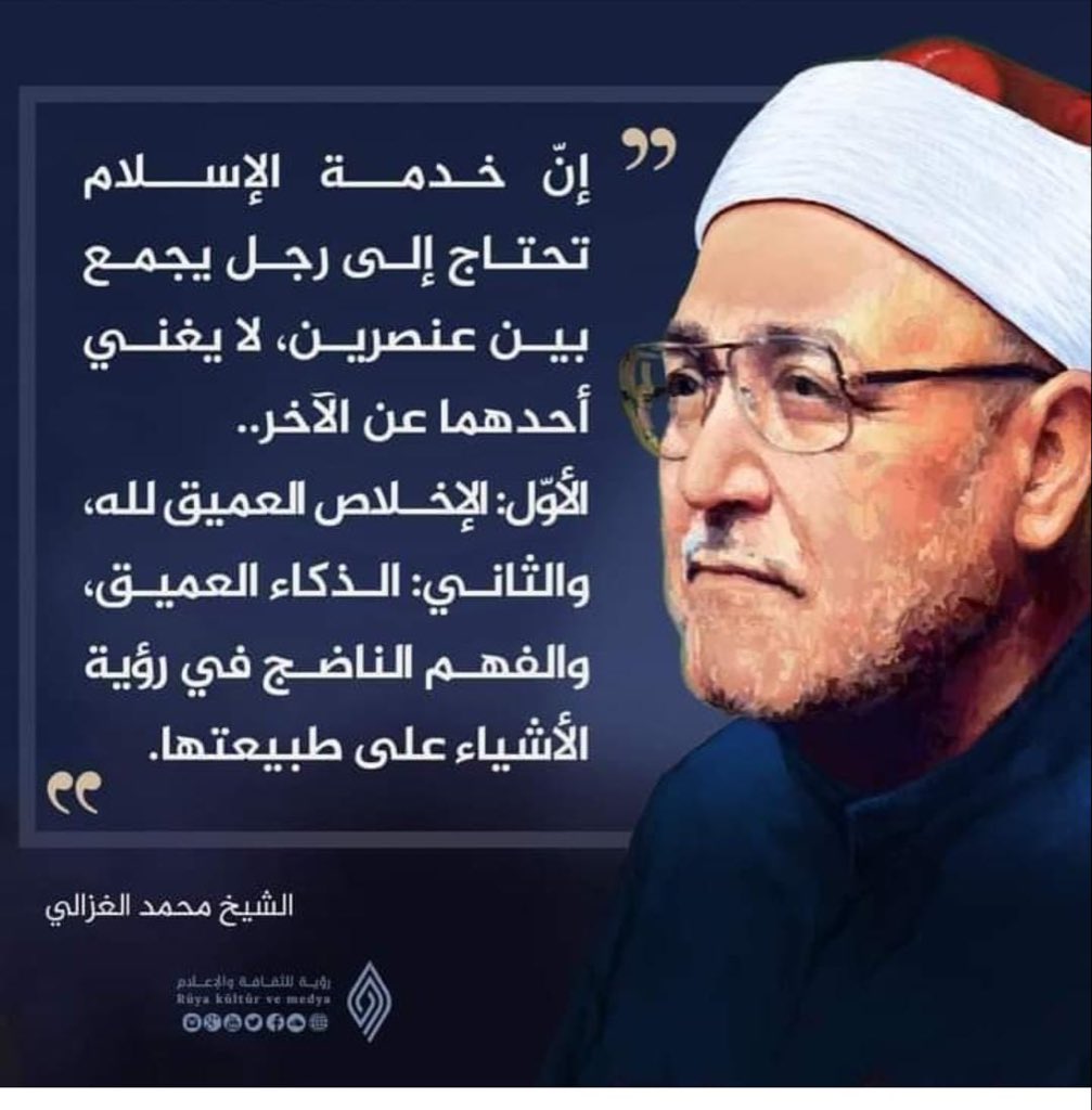 usuuli's tweet image. 