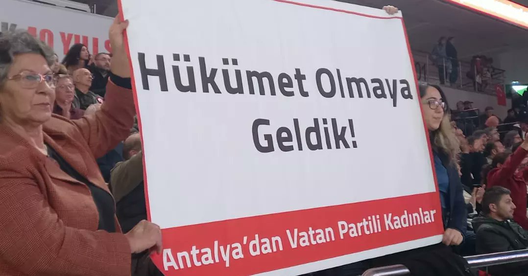 "Ne AK Parti Ne Altılı Masa" diyen vatandaşlarımız Vatan Partisi 11. Genel kurultayına büyük bir coşkuyla katılım gösteriyor. 

Türkiye çaresiz değil. Çözüm Vatan Partisi !🇹🇷