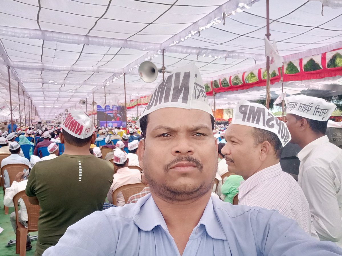 उठो, जागो और तब तक रुको नहीं, जब तक अपने लक्ष्य को हासिल न कर लो।” – स्वामी विवेकानंद
#ConstitutionalRightOPS
<a href="/narendramodi/">Narendra Modi</a>
<a href="/nsitharaman/">Nirmala Sitharaman</a>
<a href="/ANI/">ANI</a>
<a href="/ravishndtv/">ravish ndtv</a>
<a href="/Aamitabh2/">Amitabh Agnihotri</a>
@AmrikFanpsr
<a href="/IndianIref/">IREF (Indian Railway Employees Federation)</a>
<a href="/FrontNps/">FANPSR/IREF</a>
