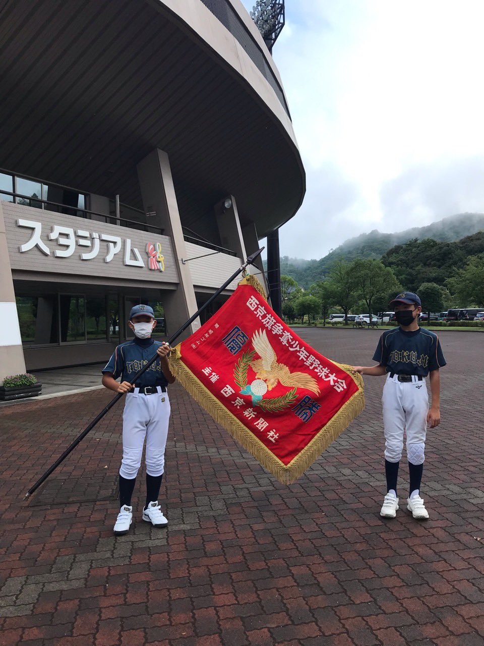 公式 徳地野球スポーツ少年団 Zfsmyza7xa3gea4 Twitter