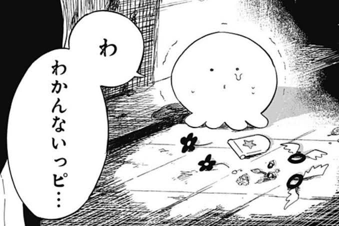 初見の整体屋さんに入る時、「絶対に選択を失敗したくない!」ってなる人が居るらしいな。「この店上手い人は居ますか?」だの「痛いですか?」だの「気に入らなかったら返金して貰えるんですか」だの、普通に失礼な質問を繰り返してくる人はなんなの????お前の体に合う手の人なんて知らねぇっピ 