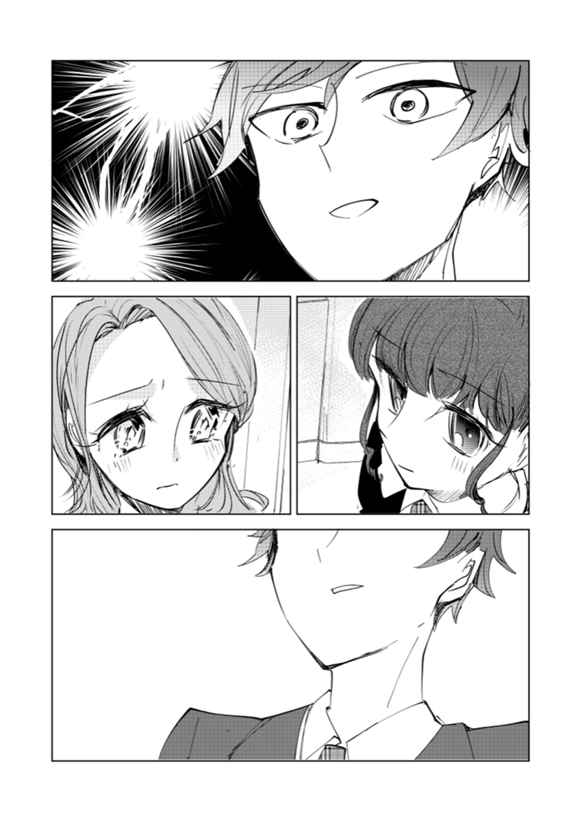 (2/9) 