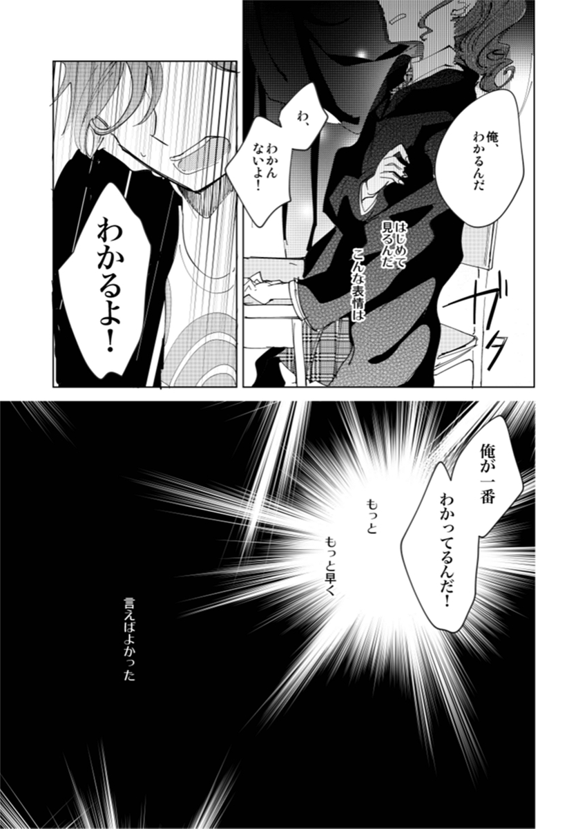 (5/9) 