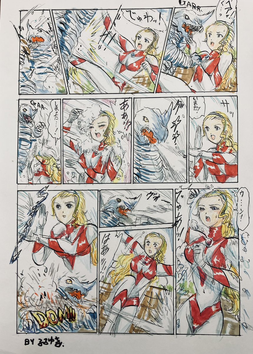 わりと久しぶりにウルトラあけびちゃん描きました。
前のアボラス戦がイラストで動きがなかったので漫画です。 