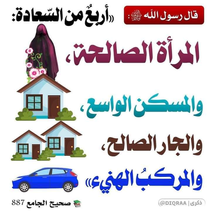 ShaazNafees's tweet photo. https://t.co/APui0l3Rl3