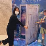 ツイートに含まれる画像