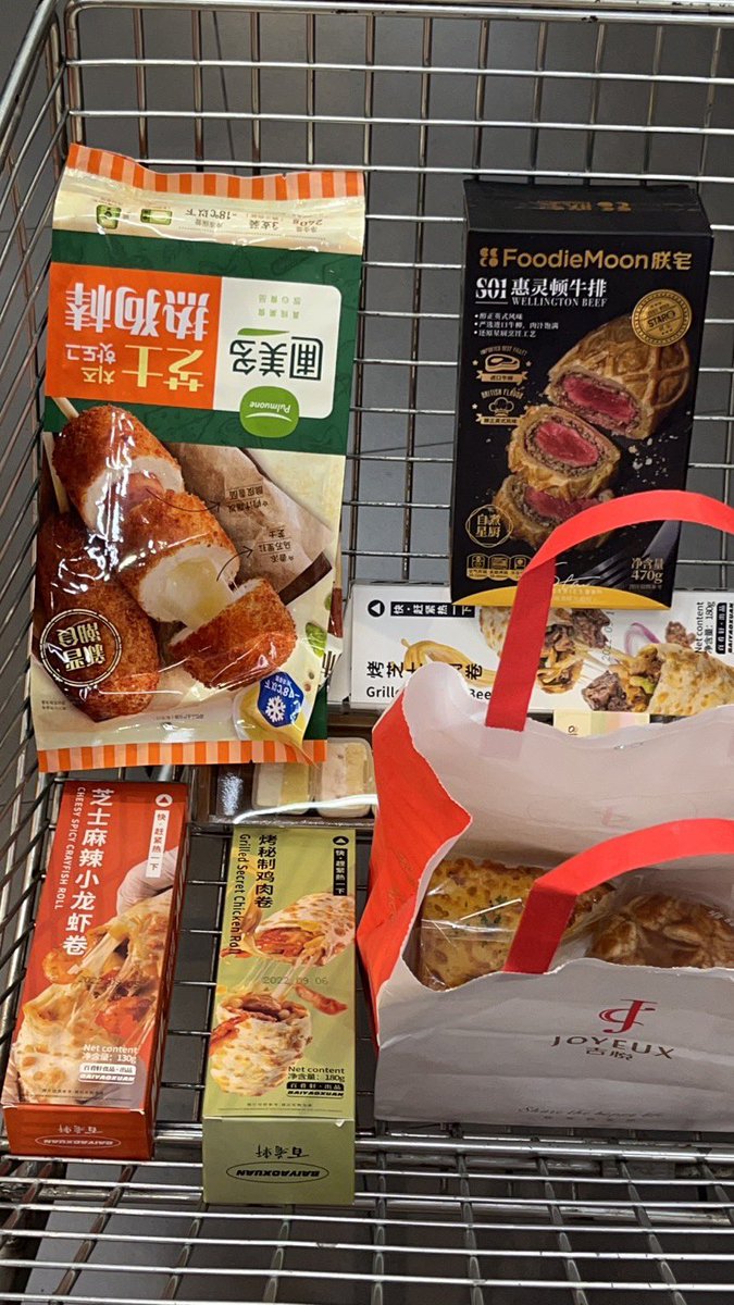 pangdiyyy's tweet photo. 食量很大 https://t.co/3FA875SjSw