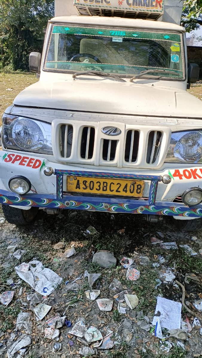 DFO Jorhat (T) Division tweet media