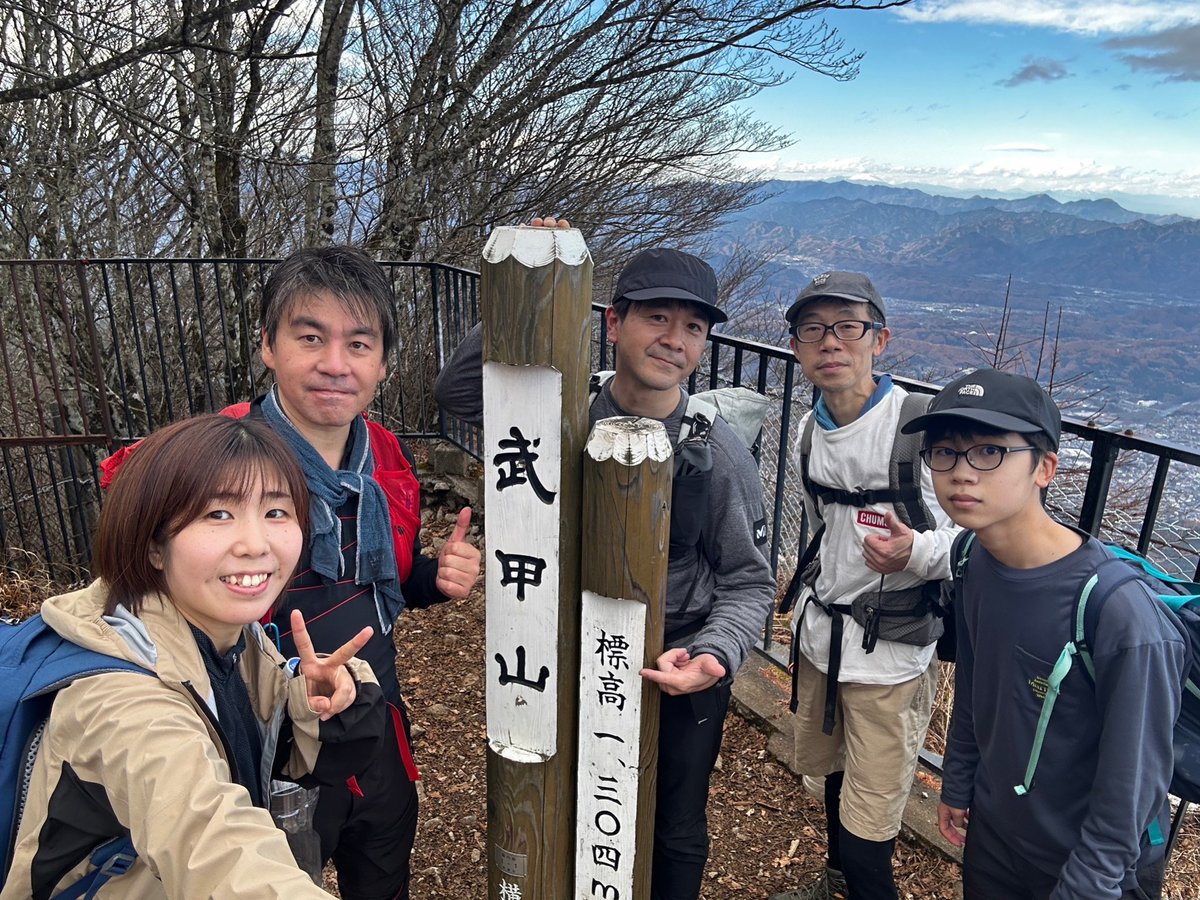 Chari Work Journey（チャリワークジャーニー） tweet media