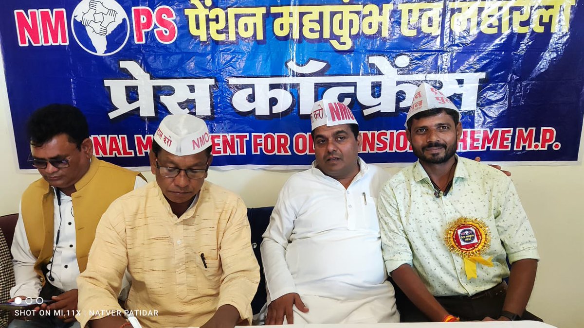 @Natver patidar tweet media