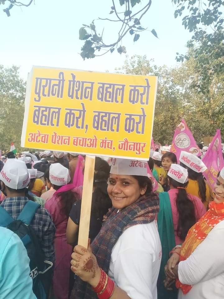 NmopsBihar's tweet photo. जब देश गुलाम था, गरीब था तब भी कर्मचारियों को OPS मिलती थी आज देश विश्व की आर्थिक महाशक्ति है, विश्वगुरु है फिर भी हमारा कर्मचारी पेंशन विहीन है...दुर्भाग्यपूर्ण 😥

#ConstitutionalRightOPS #ConstitutionalRightOPS #ConstitutionalRightOPS https://t.co/yoGtJOJPpO