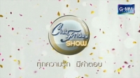 WatchLakorn's tweet photo. Club Friday Show 26 พฤศจิกายน 2565 HD เจี๊ยบ กาญจนาพร
#ClubFridayShow #พฤศจิกายน #watchlakorn
https://t.co/RgSsWTqWqZ https://t.co/ZiGsveaFDV