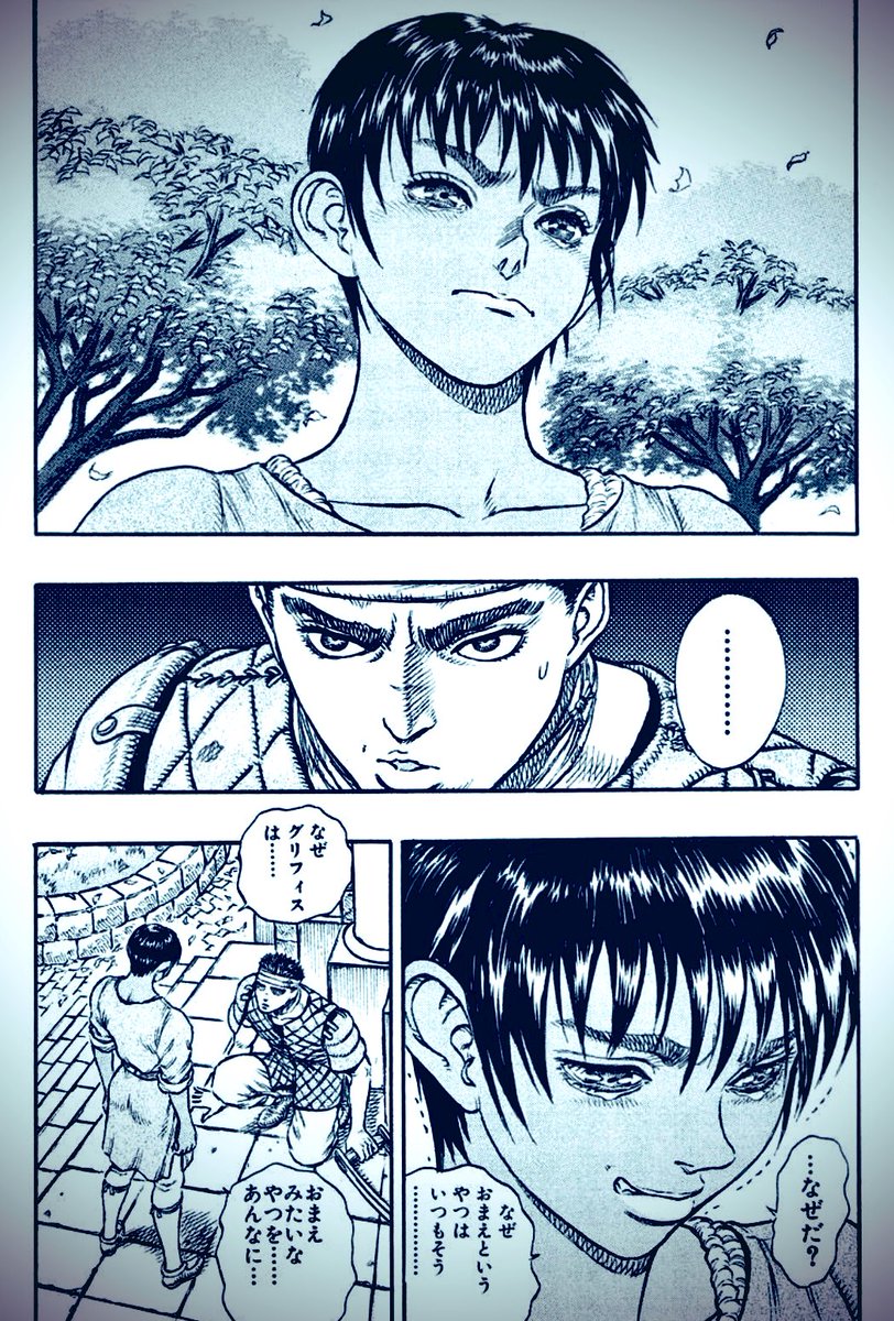 ベルセルク TCG キャスカBK2 19/64 パラレルレア ベルセルク TCG