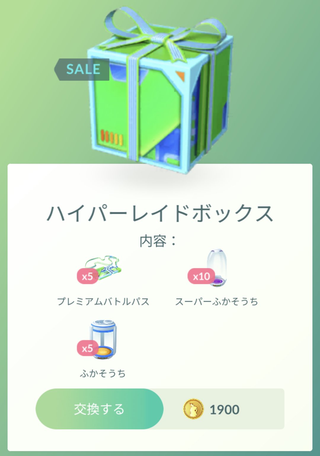 ご隠居おじさん Goinkyo1413 Twitter