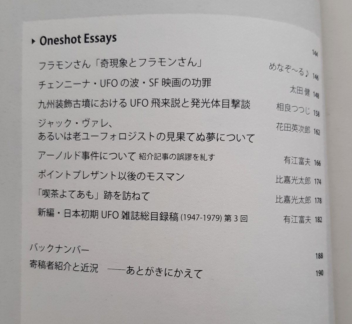 本城達也 Honjo Tatsuya Twitter 本城達也 Honjo Tatsuya Twitter