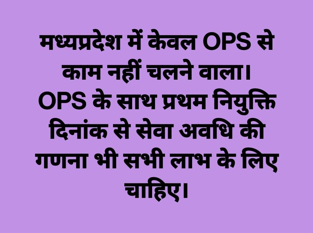 जब हौसला बना लिया
ऊंची  उड़ान का 
फिर देखना  फिजूल है
कद आसमान का।
#ConstitutionalRightOPS
<a href="/narendramodi/">Narendra Modi</a>
<a href="/nsitharaman/">Nirmala Sitharaman</a>
<a href="/ANI/">ANI</a>
<a href="/ravishndtv/">ravish ndtv</a>
<a href="/Aamitabh2/">Amitabh Agnihotri</a>
@AmrikFanpsr
<a href="/IndianIref/">IREF (Indian Railway Employees Federation)</a>
<a href="/FrontNps/">FANPSR/IREF</a>