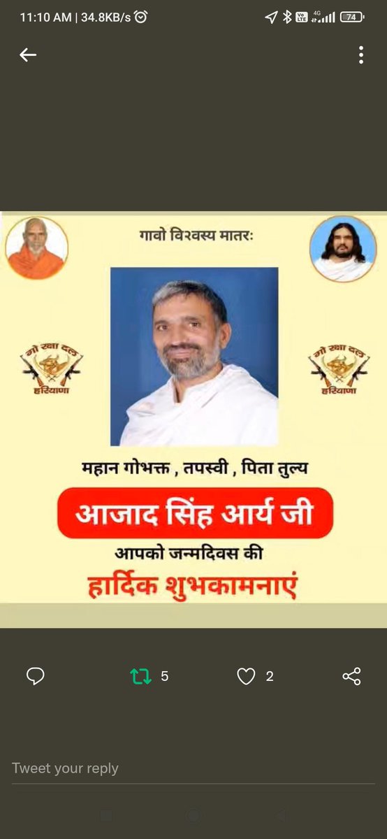 AmanCha26934414's tweet photo. #GauSevaPledgeDay
#GauSevaPledgeDay
#GauSevaPledgeDay
#GauSevaPledgeDay
#GauSevaPledgeDay
#GauSevaPledgeDay
#GauSevaPledgeDay
#GauSevaPledgeDay
#GauSevaPledgeDay
#GauSevaPledgeDay
#GauSevaPledgeDay
#GauSevaPledgeDay
#GauSevaPledgeDay
#GauSevaPledgeDay
#GauSevaPledgeDay https://t.co/NPk0JAgPsr