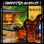 ツイートに含まれる画像