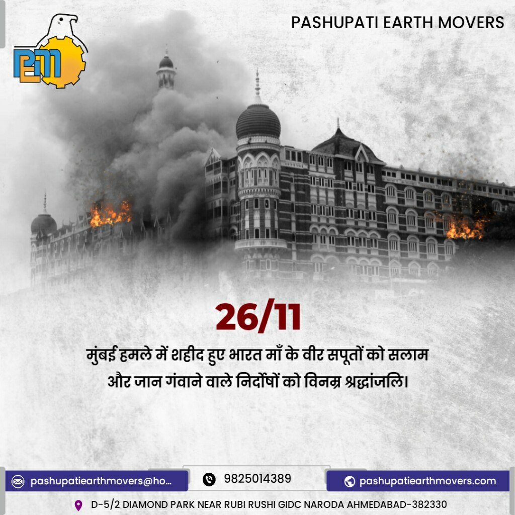 PashupatiEarth's tweet photo. # ..For more info visit...https://t.co/GHbfUhX522 https://t.co/ZQShrN5Gkt