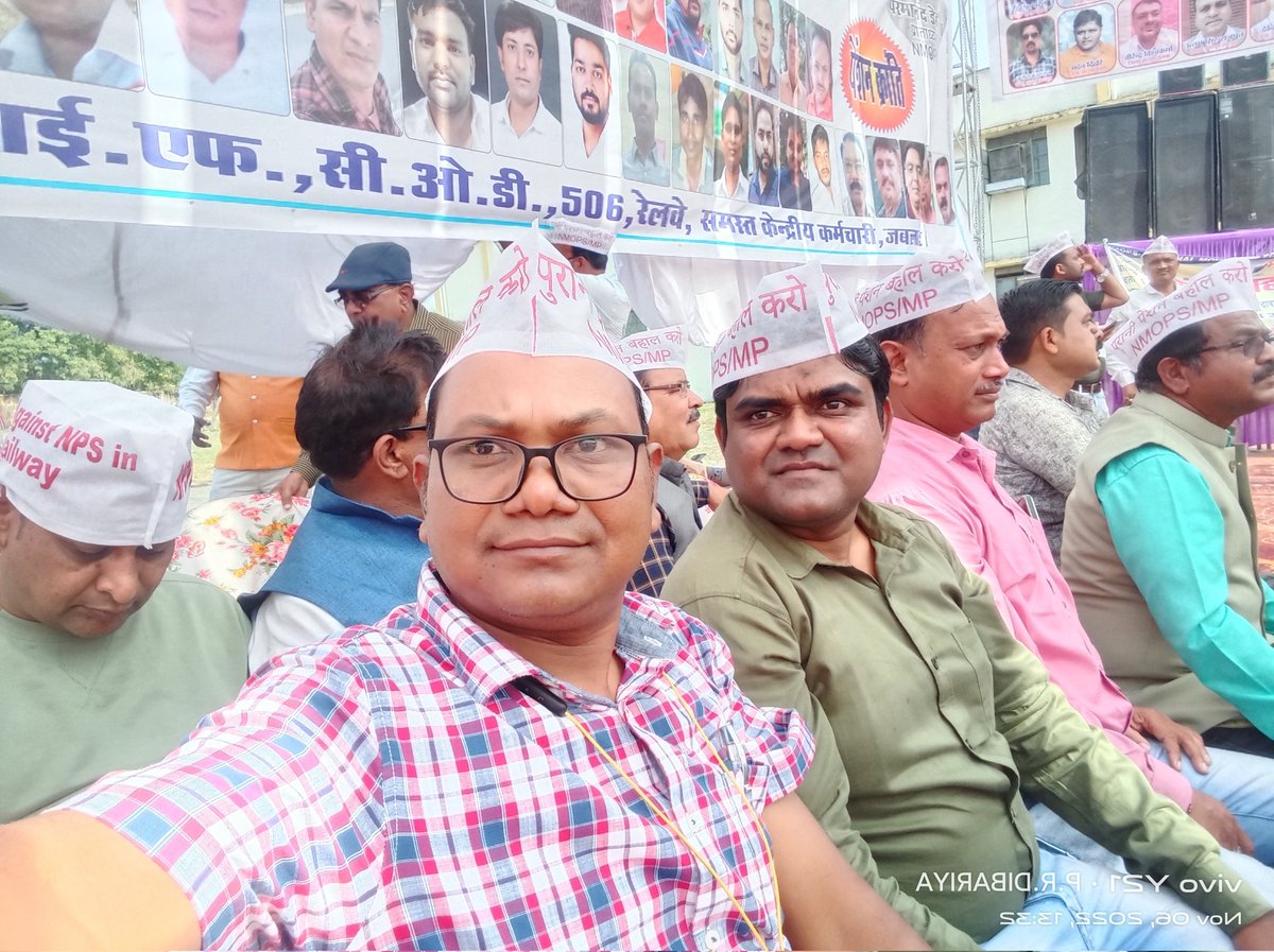 उठो, जागो और तब तक रुको नहीं, जब तक अपने लक्ष्य को हासिल न कर लो।” – स्वामी विवेकानंद
#ConstitutionalRightOPS
<a href="/narendramodi/">Narendra Modi</a>
<a href="/nsitharaman/">Nirmala Sitharaman</a>
<a href="/ANI/">ANI</a>
<a href="/ravishndtv/">ravish ndtv</a>
<a href="/Aamitabh2/">Amitabh Agnihotri</a>
@AmrikFanpsr
<a href="/IndianIref/">IREF (Indian Railway Employees Federation)</a>
<a href="/FrontNps/">FANPSR/IREF</a>