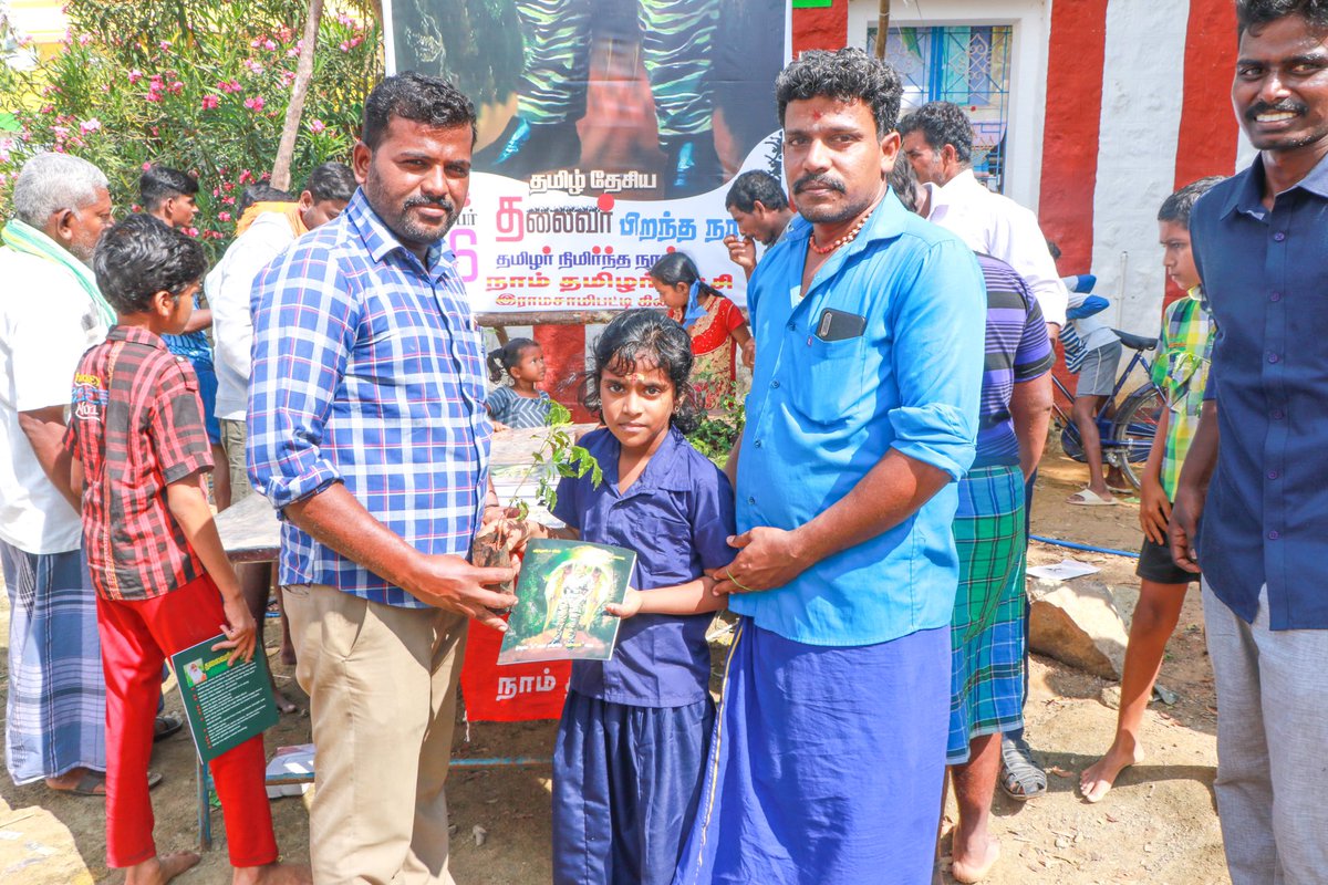 selvinnellai87's tweet photo. நாம்தமிழர்

முதுகுளத்தூர் சட்டமன்றத் தொகுதி, கமுதி வடக்கு ஒன்றியம் இராமிசாமிபட்டி கிளை 

தலைவர் பிறந்த நாள் கொண்டாட்டம். குழந்தைகளுக்கு தலைவர் புகைப்படம் பொறித்த நோட் கள் கொடுக்கப்பட்டன.

#HBDTamilsLeader68
#HBD_IconOfTamils
#தமிழினத்தலைவர்68
#ஒப்பிலாத்தலைவன் 

@SivaKumarBalas8 https://t.co/ZdT4B9QRAL