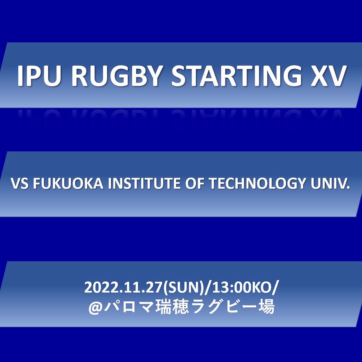 IPU・環太平洋大学ラグビー部 on Twitter IPU・環太平洋大学ラグビー部 on Twitter