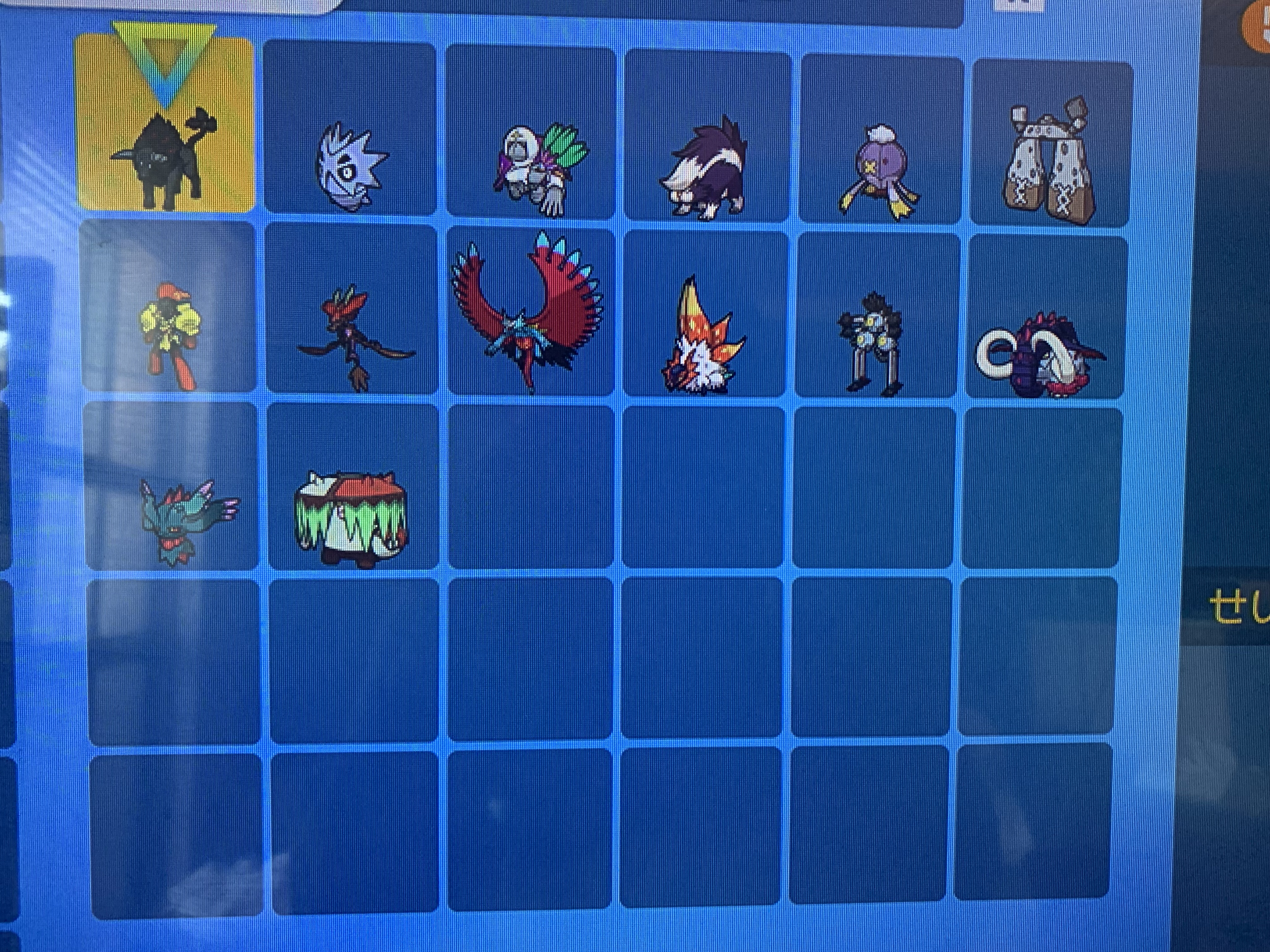 تويتر Zxcv Asdf Pokemon Conan