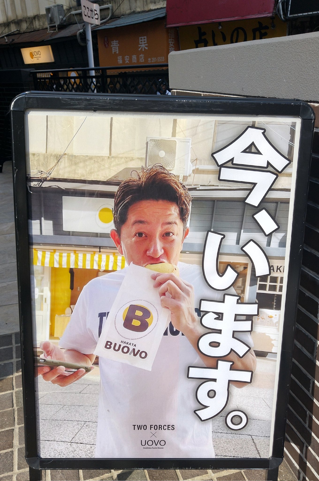 川島慶三 Twitter Search Twitter