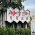 ツイートに含まれる画像