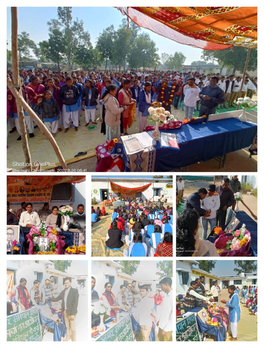 शासकीय उच्चतर माध्यमिक विद्यालय खम्हरिया जिला सरगुजा छत्तीसगढ़ के राष्ट्रीय  सेवा योजना इकाई द्वारा आज संविधान दिवस कार्यक्रम का आयोजन किया गया और स्वयंसेवको का परिचर्चा आयोजित कर प्रमाणपत्र दिया गया।इस अवसर पर स्वयंसेवको ने बढ-चढ कर सहभागिता निभाए ।