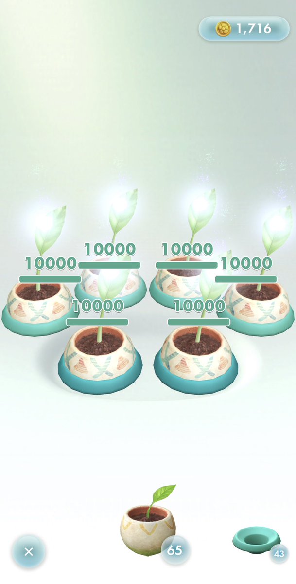 BlueSR400's tweet image. ＃ピクミンブルーム
嫁の野暮用に付き合って広島県福山市をブラブラ‼︎

月曜からの新デコに備えて花びらとエキスを温存する為には花植えはせず歩くだけ😆

コンプリートした為  残ってたローソンの苗を6個だけ引っこ抜いたった😆😆