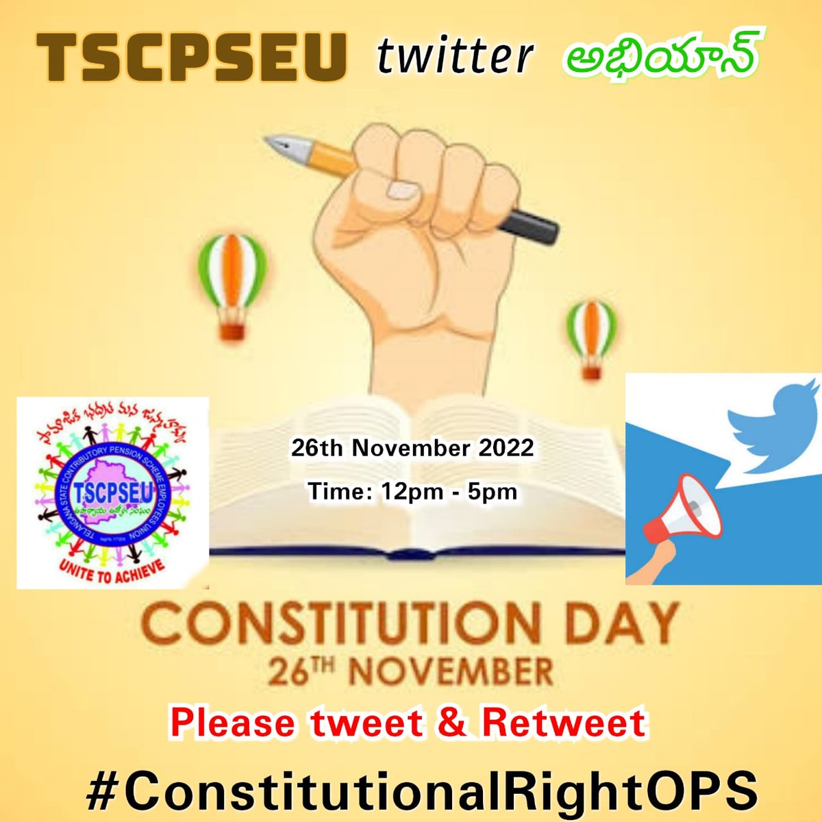 SandipSharmaEng's tweet photo. #ConstitutionalRightOPS
#ConstitutionalRightOPS
We Want #OPS. We want #OPS
Old pension is our Constitutional Right. We should have it and you have to give it.👍🇮🇳
@rashtrapatibhvn
@PMOIndia 
@narendramodi 
@FinMinIndia 
@AmitShah 
@nsitharaman
@RahulGandhi
#ConstitutionalRightOPS https://t.co/ZEw8FO4SzY