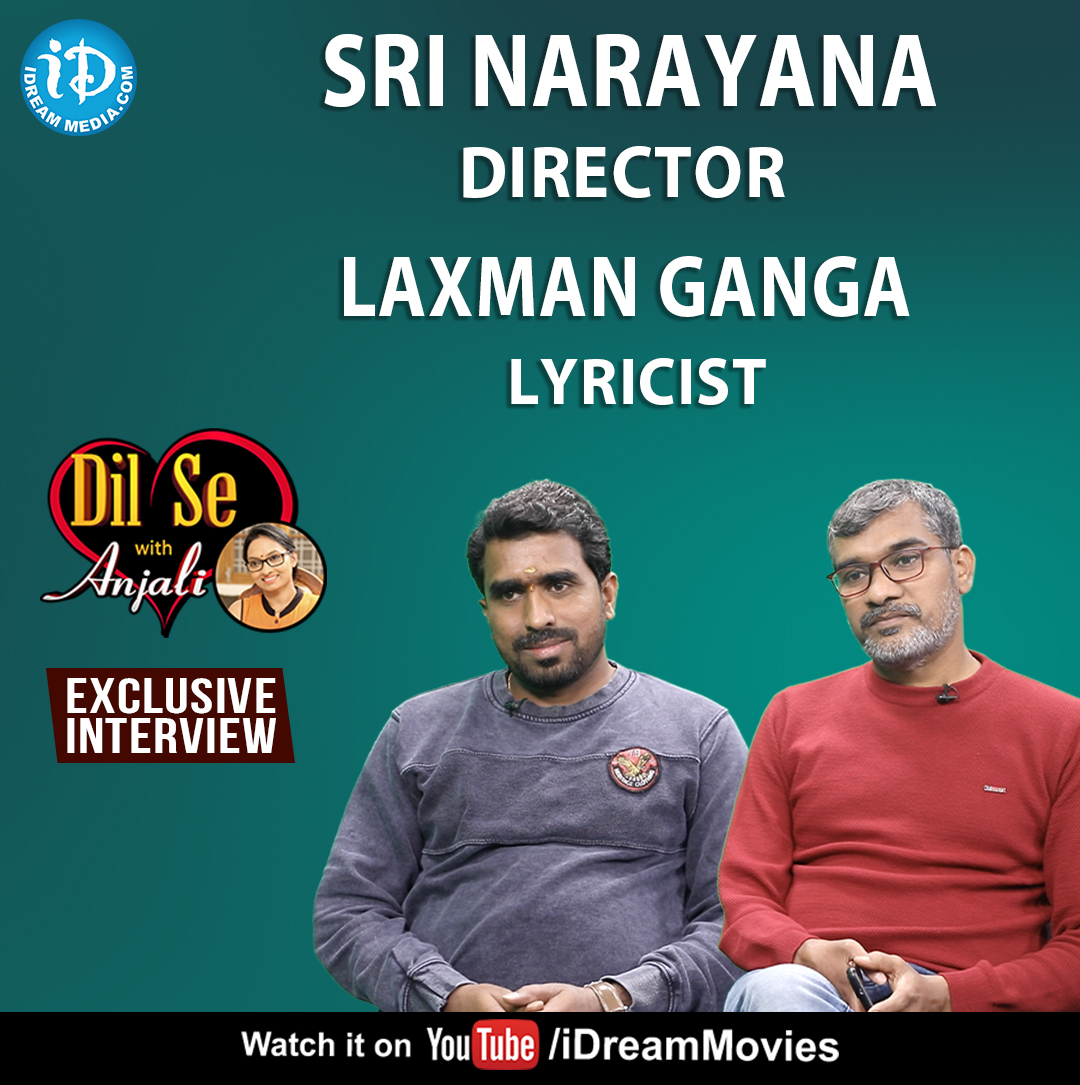 AnjaliiDream's tweet photo. కథలో దమ్ముంటే...హిట్టే...అలాంటిదే ఇది....@LOVE Movie Director &amp; Lyric Writer SPL Interview

Link :- https://t.co/71bo408z77

#iDreamInterviews #iDreamMedia #DilSeWithAnjali @AnjaliiDream 

Subscribe To https://t.co/x7QvjzLEX7 https://t.co/3XqgBqJbao