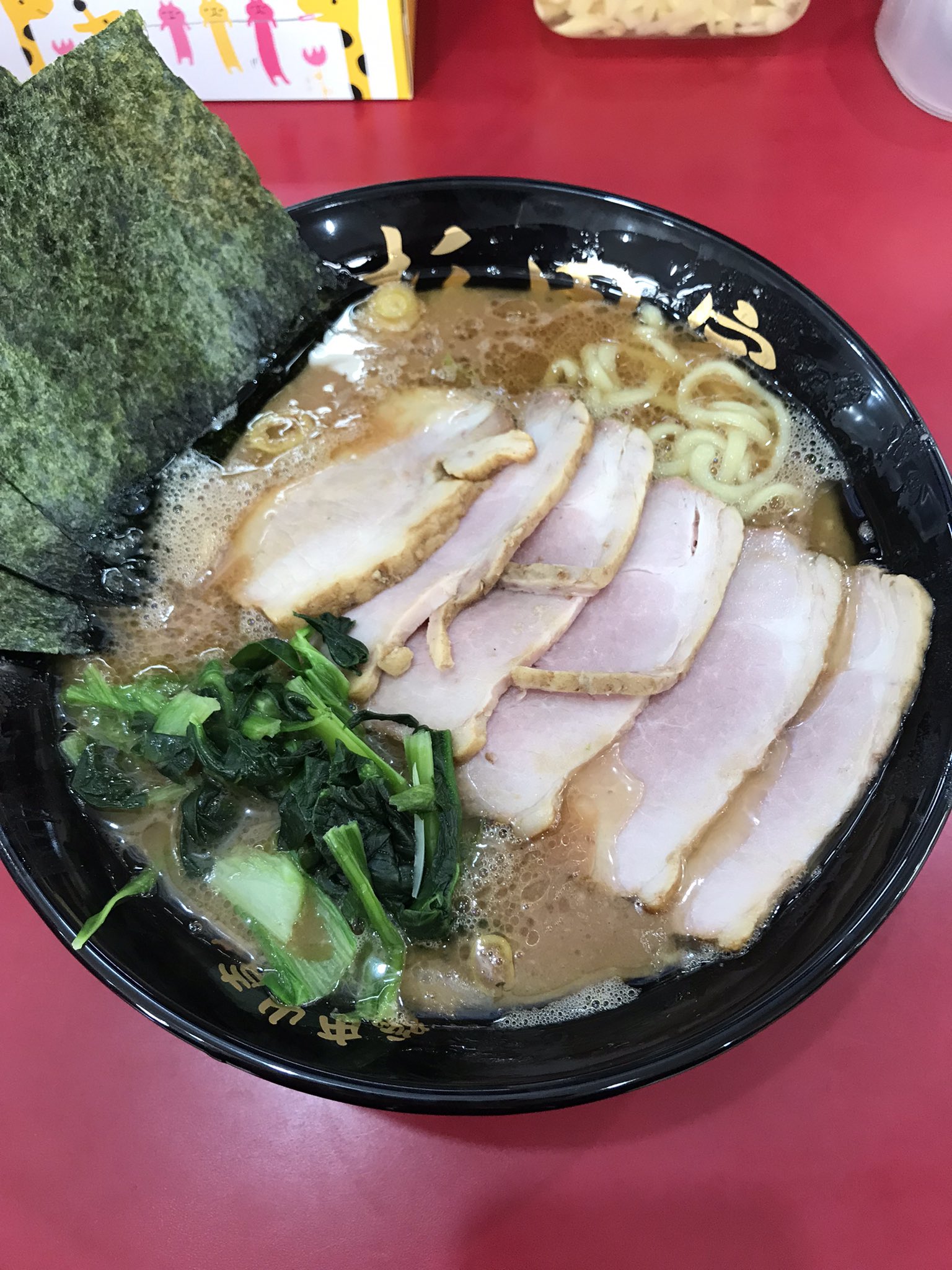吉村家 ラーメン どんぶり