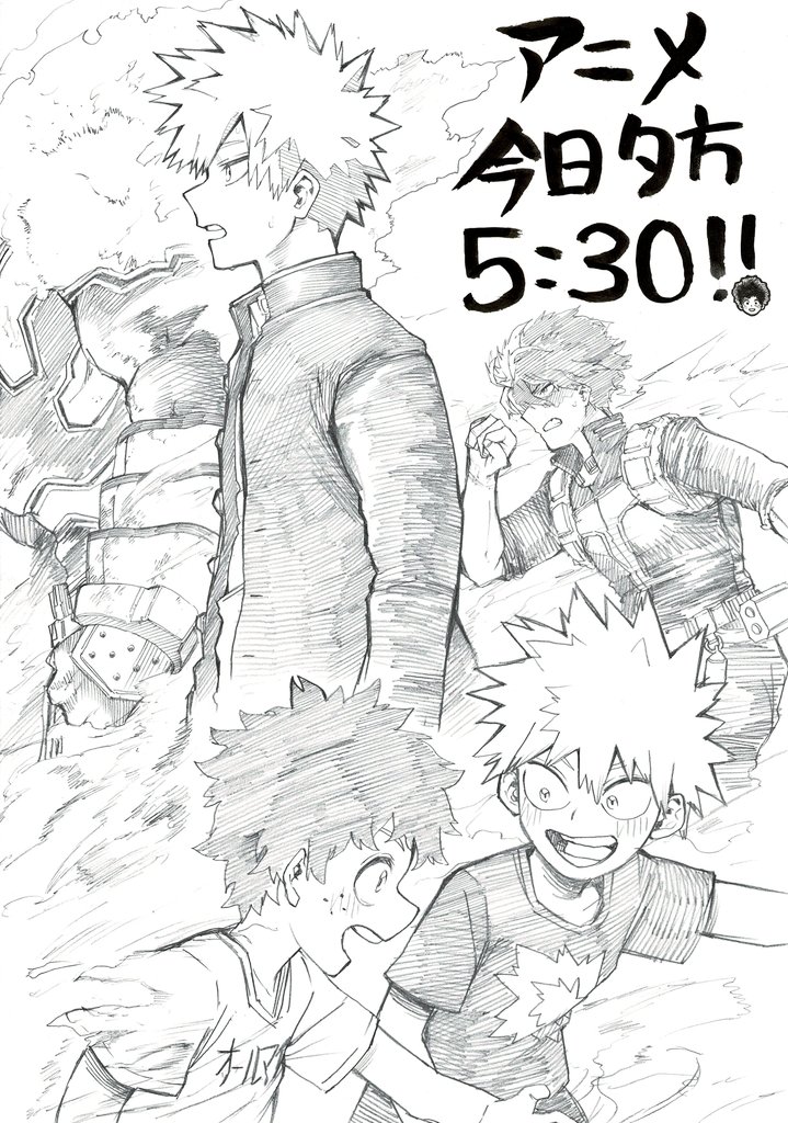 #9『爆豪勝己:ライジング』
彼だけしってる秘密
#MyHeroAcademia #ヒロアカ6期 