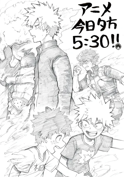 #9『爆豪勝己:ライジング』
彼だけしってる秘密
#MyHeroAcademia #ヒロアカ6期 