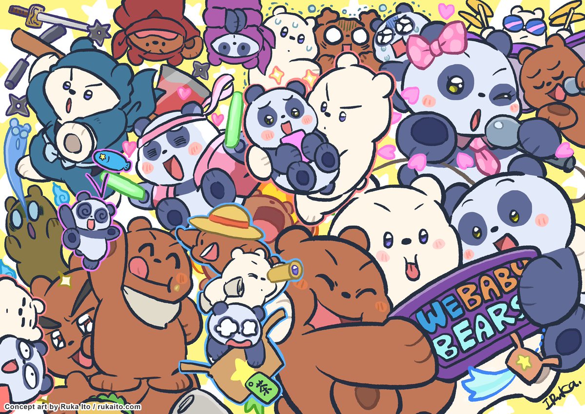 「We Baby Bears More art works! ( #ぼくらベビーベ」|Ruka🐬いるかのイラスト