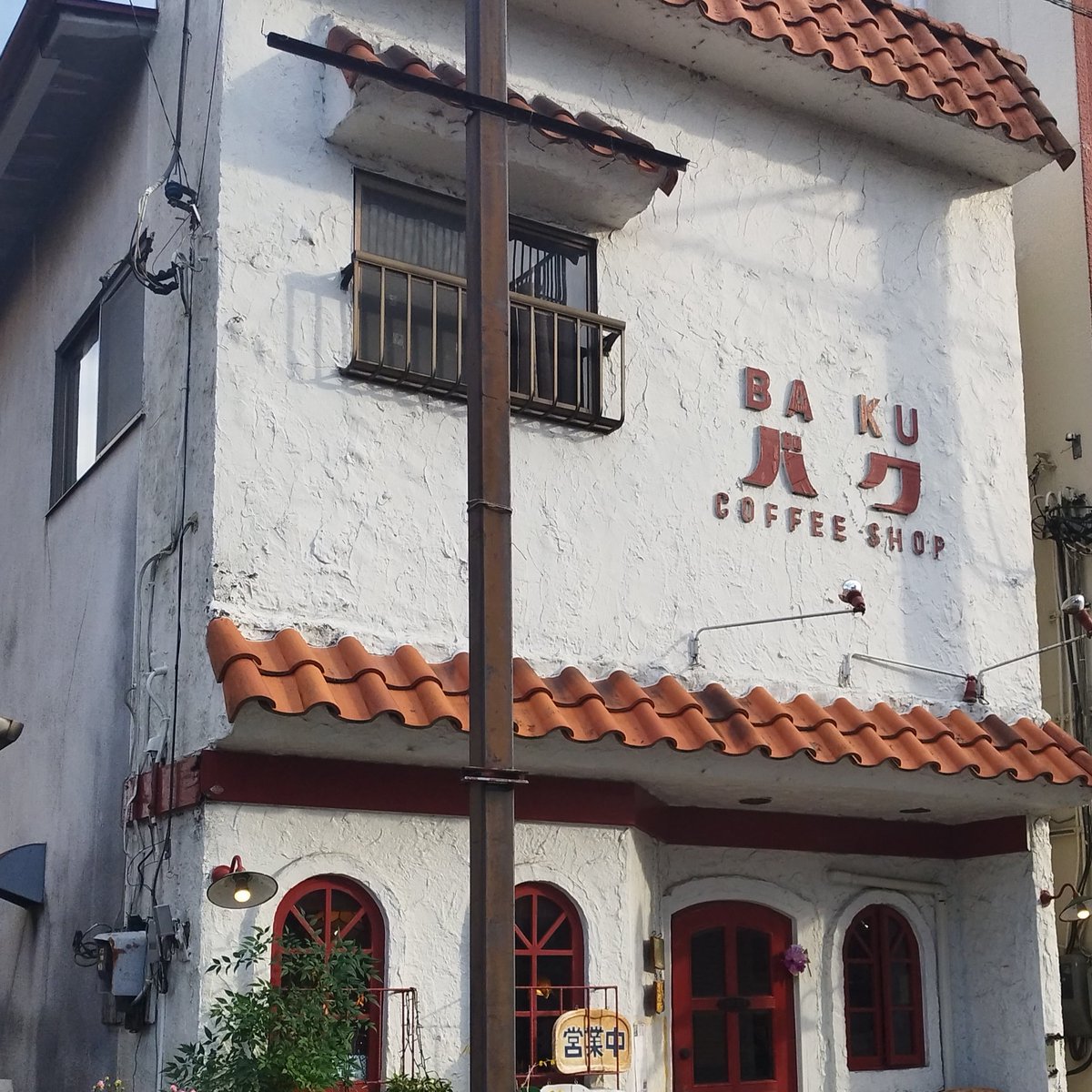 今日は蔵の街までドライブでした😪