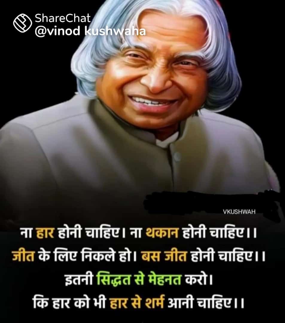 जब देश गुलाम था, गरीब था तब भी कर्मचारियों को OPS मिलती थी आज देश विश्व की आर्थिक महाशक्ति है, विश्वगुरु है फिर भी हमारा कर्मचारी पेंशन विहीन है... आखिर ऐसा क्यों..?
#ConstitutionalRightOPS
<a href="/narendramodi/">Narendra Modi</a> 
<a href="/aajtak/">AajTak</a>
<a href="/ANI/">ANI</a> 
<a href="/ndtvindia/">NDTV India</a> 
<a href="/ravishndtv/">ravish ndtv</a> 
<a href="/Aamitabh2/">Amitabh Agnihotri</a> 
<a href="/vijaykbandhu/">Vijay Kumar Bandhu</a>