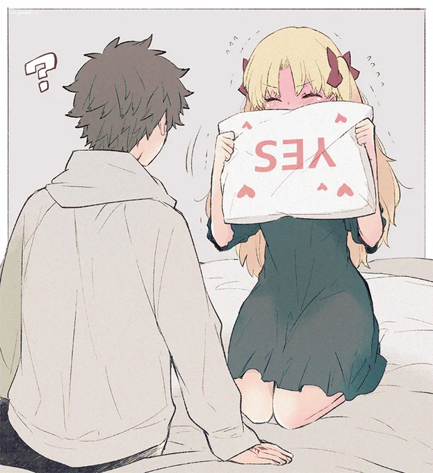 つたわらなかった 
