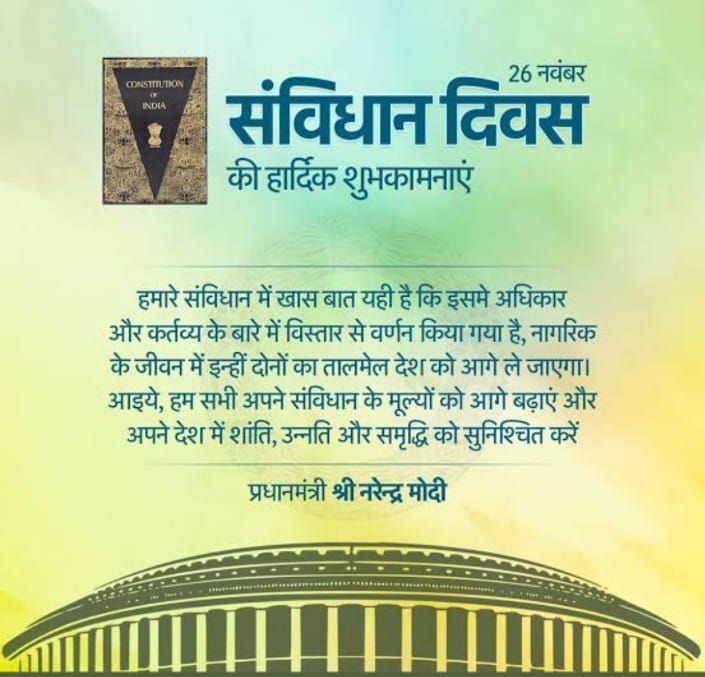 Pankaj887766's tweet photo. ये देश का दुर्भाग्य है कि ढाई दिन का सांसद और विधायक OPS का हकदार है जबकि जीवनभर देश के लिए अपना सबकुछ न्योछावर कर देने वाला कर्मचारी बुढ़ापे की चादर OPS से वंचित है..
#ConstitutionalRightOPS

@narendramodi
@myogiadityanath
@ANI
@RahulGandhi
@vijaykbandhu
@RailMinIndia https://t.co/sGBcIwc0rL