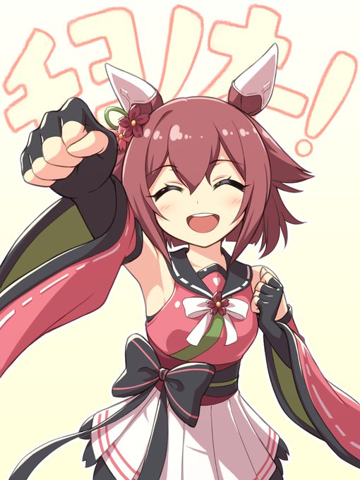 チヨソングが頭から離れない 