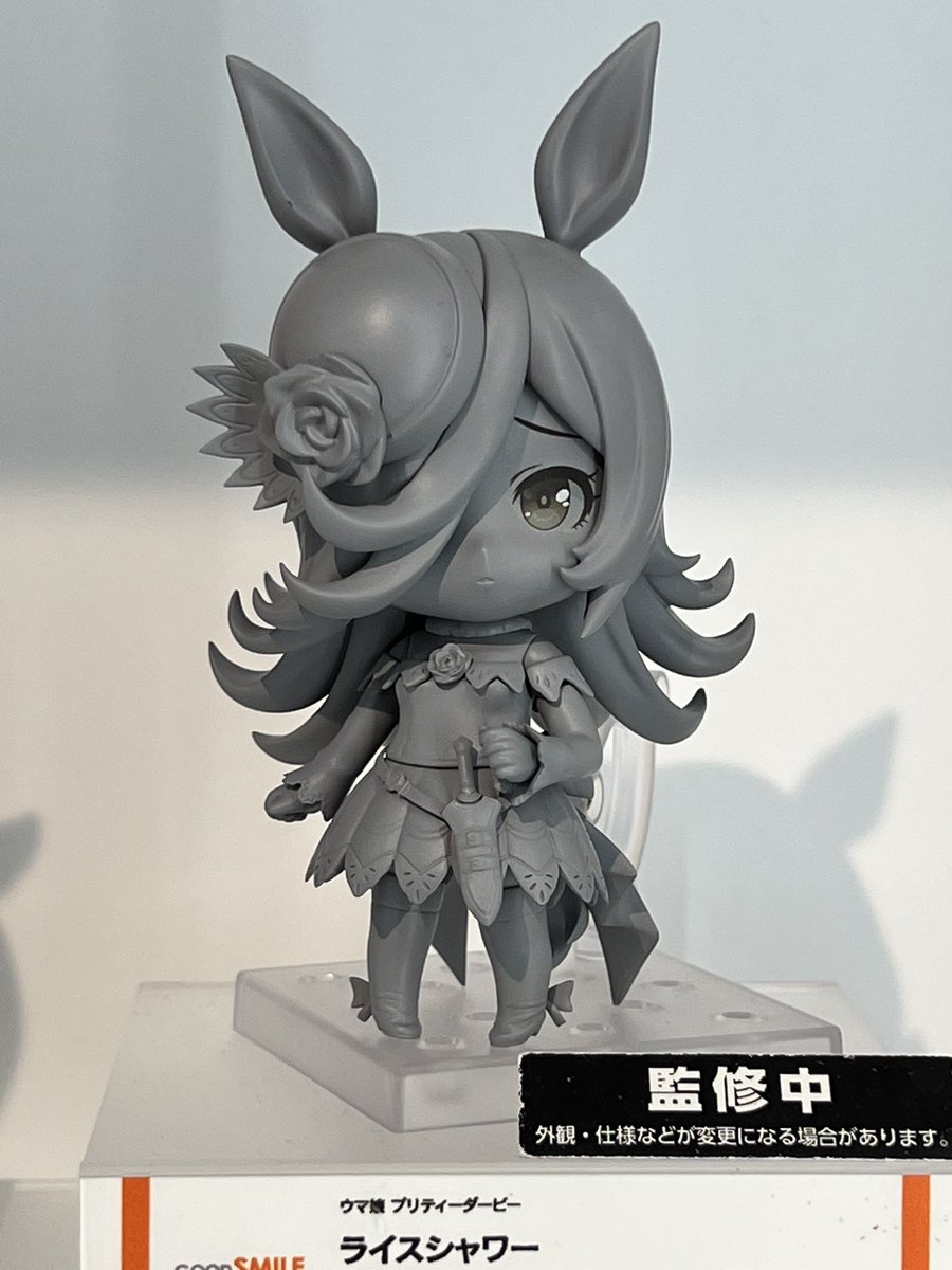 ウマ娘「#ウマ娘 、ねんどろいどはオグリキャップ、ライスシャワー、メジロマックイーン。ね」|Master.G@イベント復活してきたねのイラスト