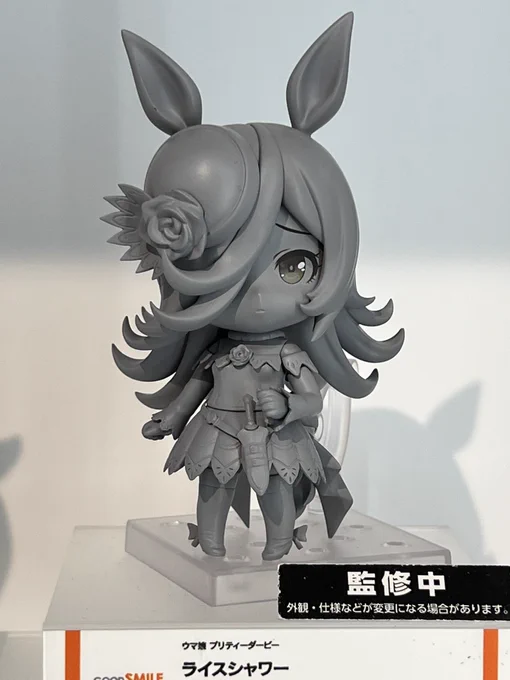 #ウマ娘 、ねんどろいどはオグリキャップ、ライスシャワー、メジロマックイーン。ねんどろあたりは数出てきそうな気はしてるけど、それほど原型出ないね。#ワンホビG 