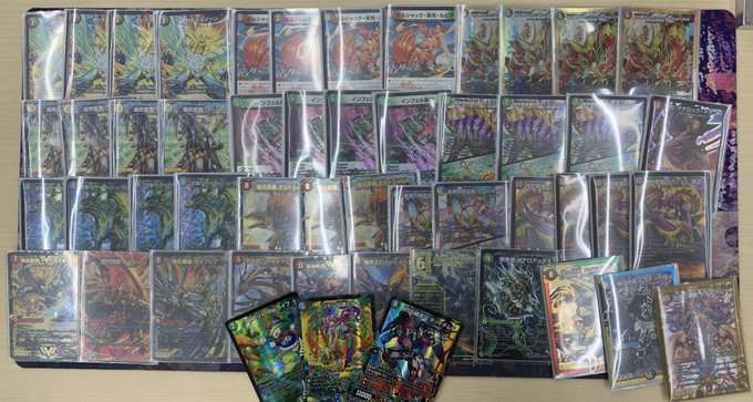 ３７ デッキ デュエマ CS優勝 マーシャルデリート アドバンス 星龍