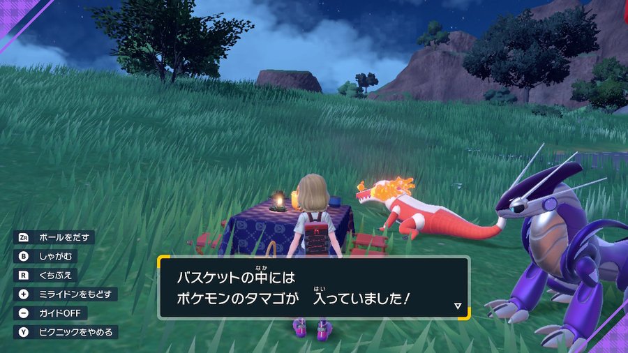 ポケモンsvタマゴできない 原因と対策を徹底調査 こりすのイイね